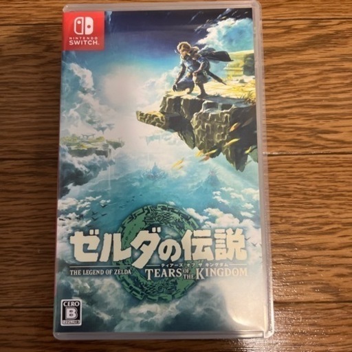 ゼルダの伝説ティアーズオフザキングダム