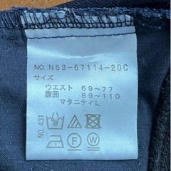 12/17で受付終了します☆マタニティ用ボトムス2着☆無料の画像