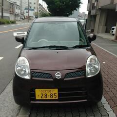 日産モコE MG22S 平成19年製 ブラウン