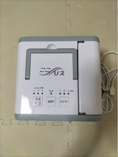 冷風機
