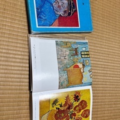 ゴッホ画集の画像
