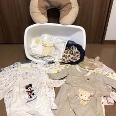 出産準備、新生児、乳児服などまとめて