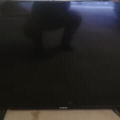 大画面50インチ 4K液晶テレビ 現金特価 超薄型軽量 引き取り限定 FUNAI