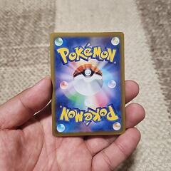 上五島ポケモンカードの友