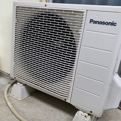 受け渡し決まりました　Panasonic CS-220CFRの画像