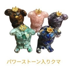 ハンドメイド作品