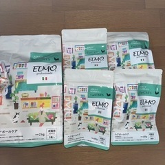 [お取引終了]エルモキャットフードヘアボールケア⭐️2Kg1袋⭐...