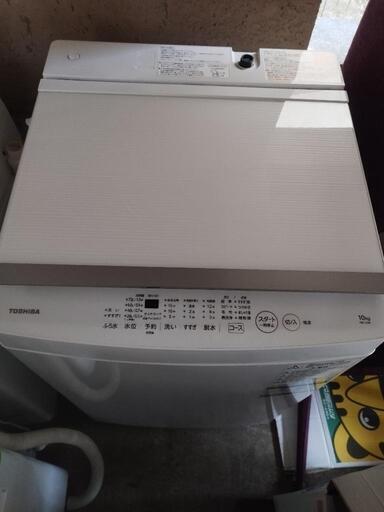 大容量　１０キロ　東芝洗濯機