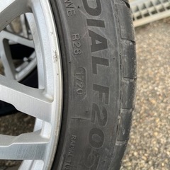 新庄市発！20インチ　レイズ　RAYSの画像