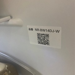 【最終値下げ】冷蔵庫 パナソニック 一人暮らし用の画像