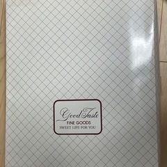 遠赤わた入り マイヤー敷パット　未使用の画像