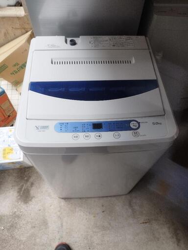 洗濯機　２０２０年製