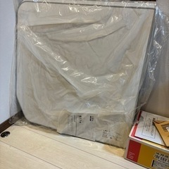 風呂フタ　新品未開封