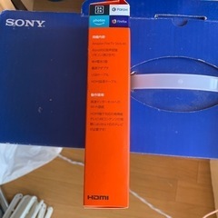 fire tv stick 4kの画像