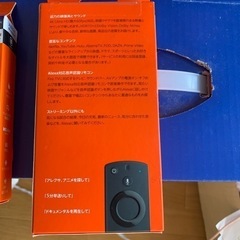 fire tv stick 4kの画像