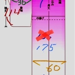 成人式 振袖の画像