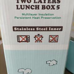 ランチボックスの画像