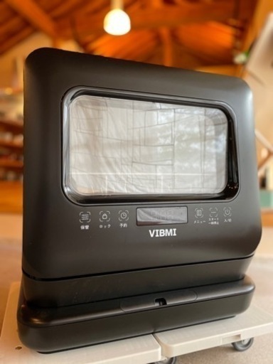 【ほぼ新品】食洗機｜2-3人用・卓上・工事不要