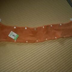 新品便座カバー。