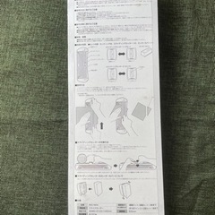 スライドカッター (未使用、美品)の画像