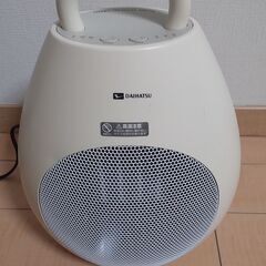 セラミックファンヒーター