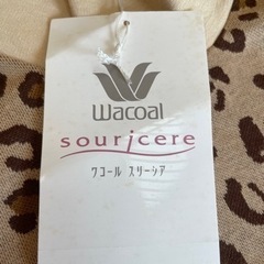 ワコール　パジャマ　新品の画像
