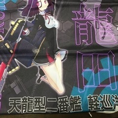 アニメ　クッションカバー　未使用品　3枚