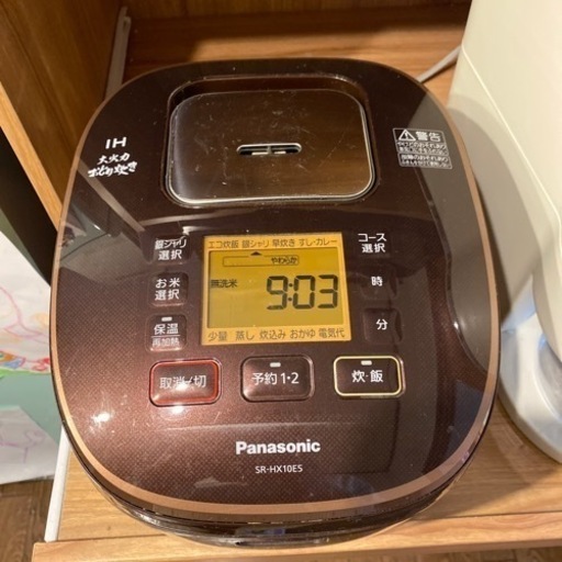 Panasonic SR-HX10E5 炊飯器　大火力　おどり炊き2017年製