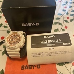 【決まりました】11月27日受取の方200円引き⭐️カシオベビーG
