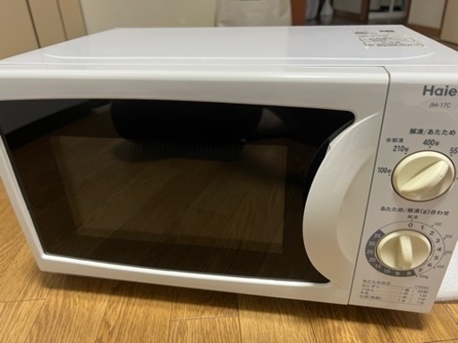 あげます！