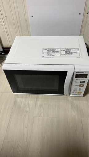 電子レンジ　中古