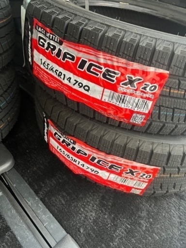 スタッドレスタイヤ