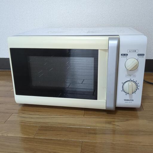 電子レンジ