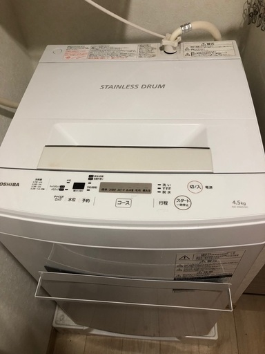 TOSHIBA 洗濯機