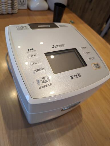 三菱 炊飯器 2019年製