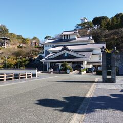 土日暇つぶし隊