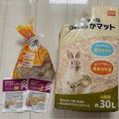 ハムスター　エサ　おやつ　マット