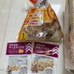 ハムスター　エサ　おやつ　マットの画像
