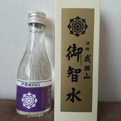 清酒 御智水の画像