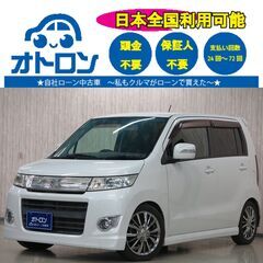 【スマホ📱で納車まで🎵】トヨタ　プリウス【🚙自社ローン🚙】