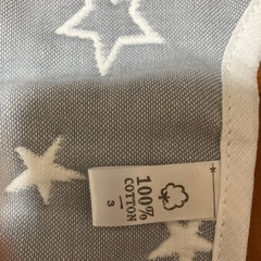 未使用　抱っこ紐カバーの画像