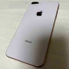 iPhone8plus 本体　iPhone8プラス