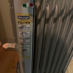 オイルヒーターの画像