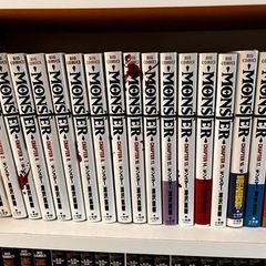 漫画　モンスター　全巻セット　中古の画像