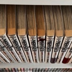 漫画　モンスター　全巻セット　中古の画像