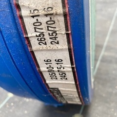 タイヤチェーン　中古の画像