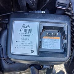 202🔴土日もお子様と土足のままご試乗可能。いろいろなタイプのご試乗が可能です。  🌕️２０インチ、前後チャイルドシート、３人乗り、２人乗り、１人乗り電動アシスト自転車  🔴バッテリーは、新品の９０％以上の性能を保持してコンディション良好です。  🟢１回の充電で３０ｋｍ以上の走行が可能です。山手線を１周するくらいの距離走れます。  🌕️オプション無料。後ろチャイルドシートをかごに変更して１人乗りに変更も可能です。  🟣先着３台のみ、新品バッテリーに９０００円プラスだけで、今だけ、バージョンアの画像