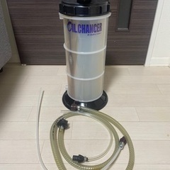 パルスター　オイルチェンジャー　5.5L