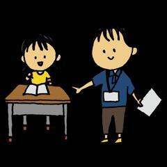 数学や英語教えます。ボランティア