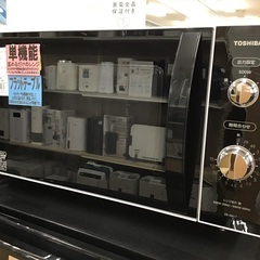 【トレファク神戸新長田】TOSHIBAの電子レンジ2020年製です!!【取りに来れる方限定】